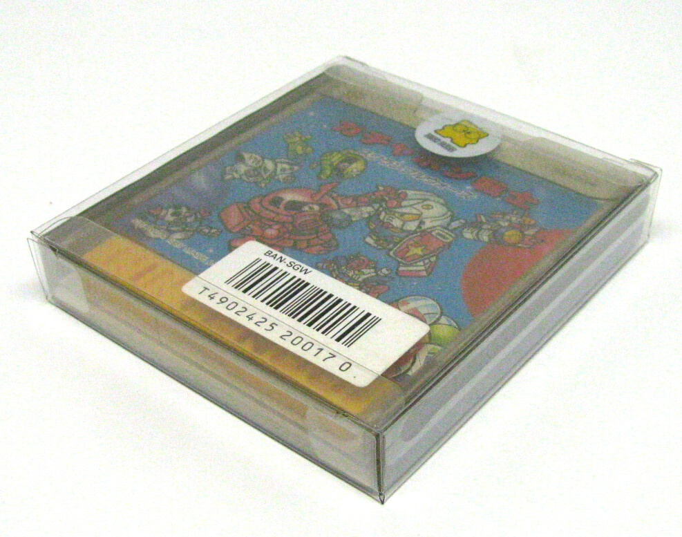 50x NINTENDO DISK SYSTEM CIB GAME - CLEAR PROTECTIVE BOX PROTECTOR SLEEVE CASE