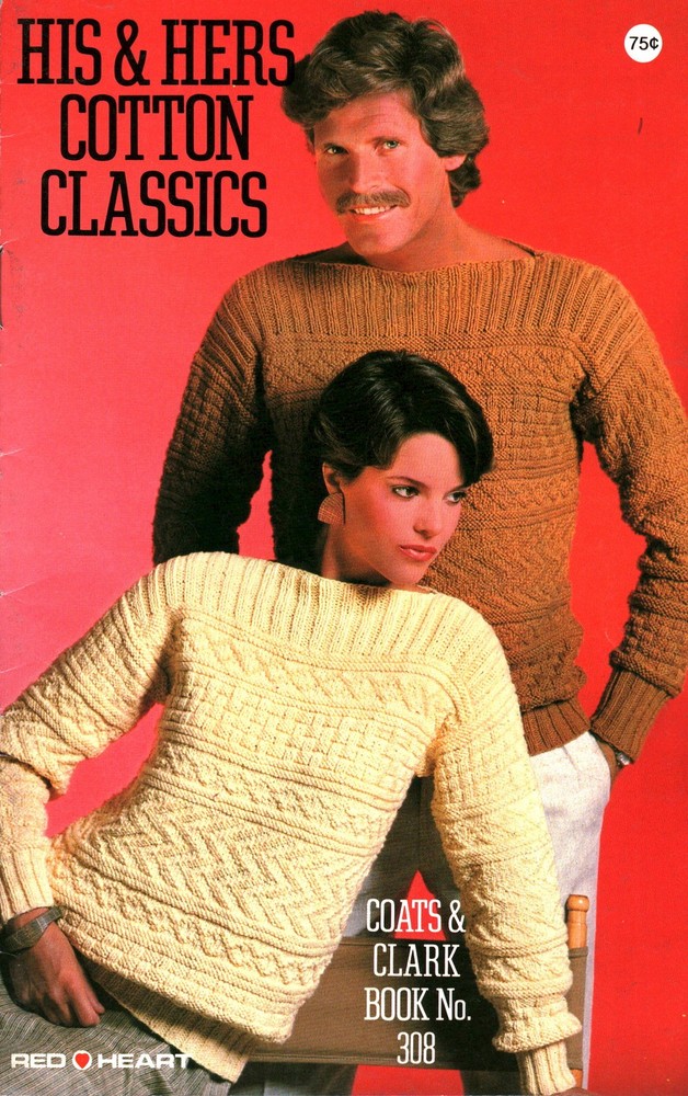 His & Hers Cotton Classics | Coats & Clark 308