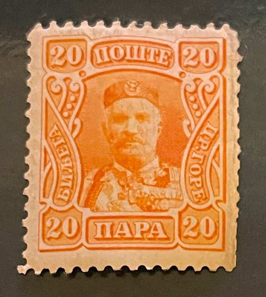 MONTENEGRO postage stamp King Nicola 1907