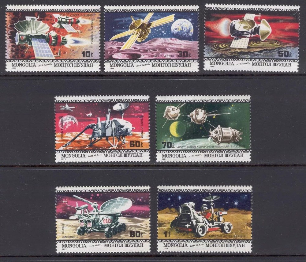 Mongolia -  SPACE Rocket Satellite - stamps - Timbres -  MNH** SN.