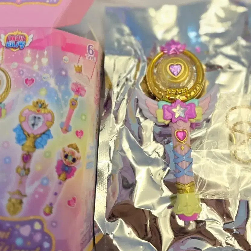 TinyPing Magic Wand Random Keyring Official