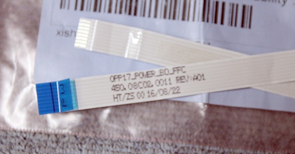 HP POWER BUTTON BOARD FLEXCABLE - 856604-001