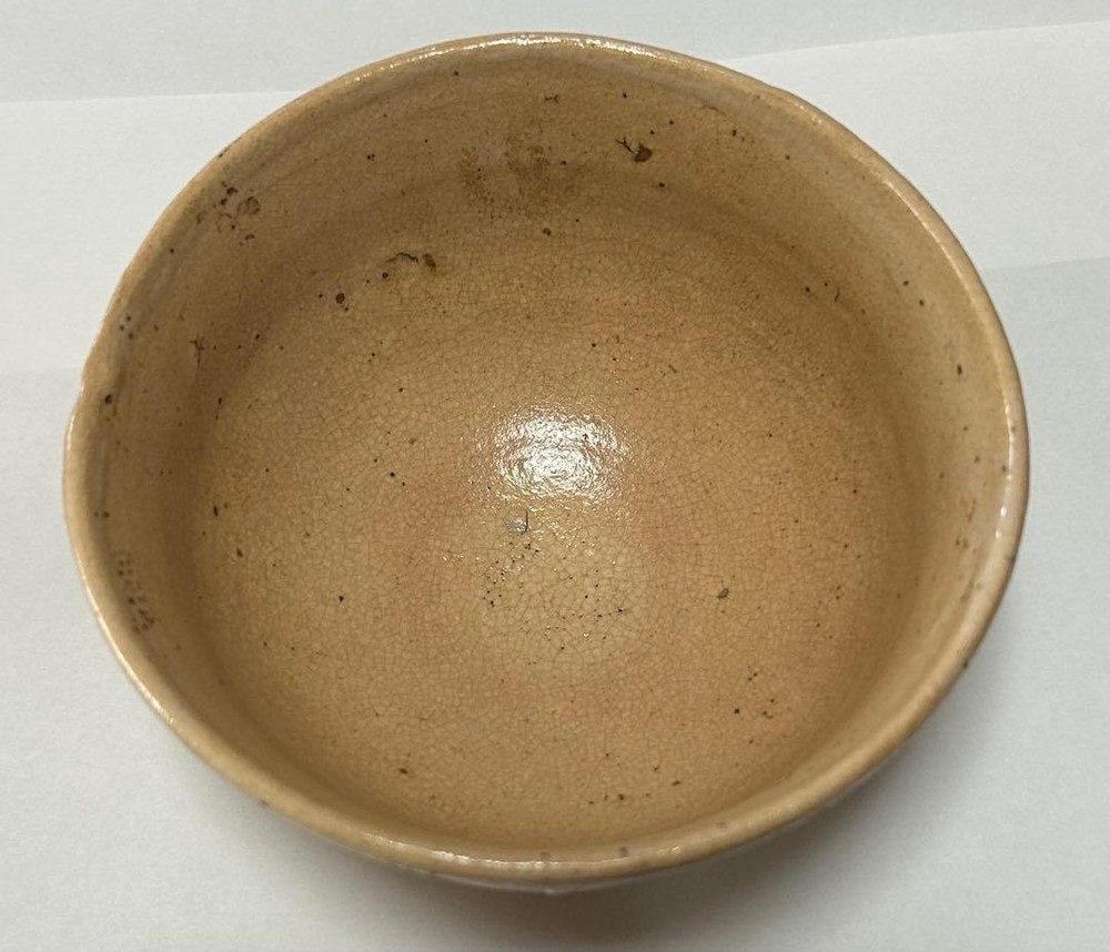 Tea Utensils Tenhoyama Hagiyaki