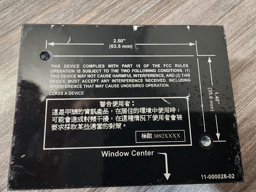 MICROSCAN MS-820 USED INDUSTRIAL BARCODE SCANNER