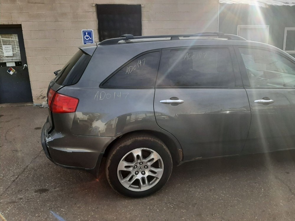MDX 2007 Headrest 1067350