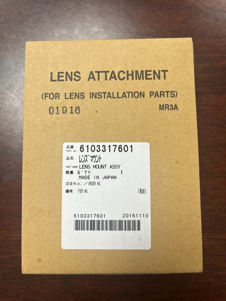 Eiki Quick Change Lens Mount Bracket - Part # 610 331 7601