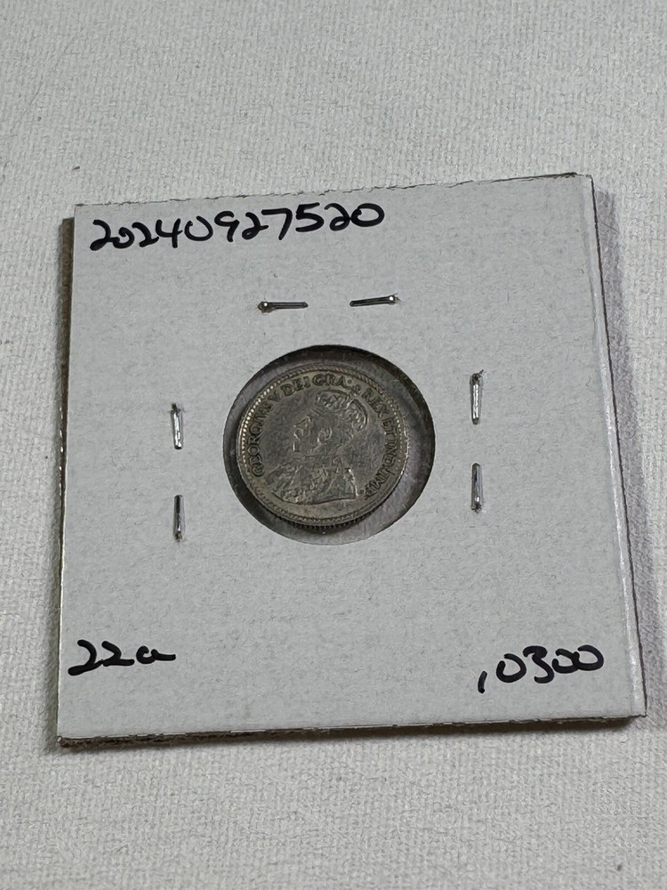 1920 Canada 5 Cents Small Silver Coin