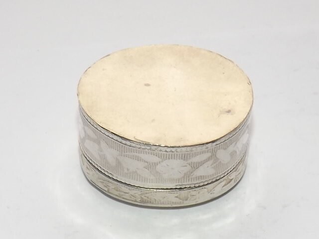 EASTERN SOLID SILVER STERLING BOX, SILVER PILL BOX, SILVER RING BOX c1970