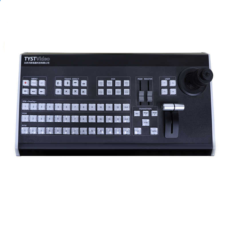New TYST TS-15P vMix Director Video Switcher Control Panel for vMix Software OBS