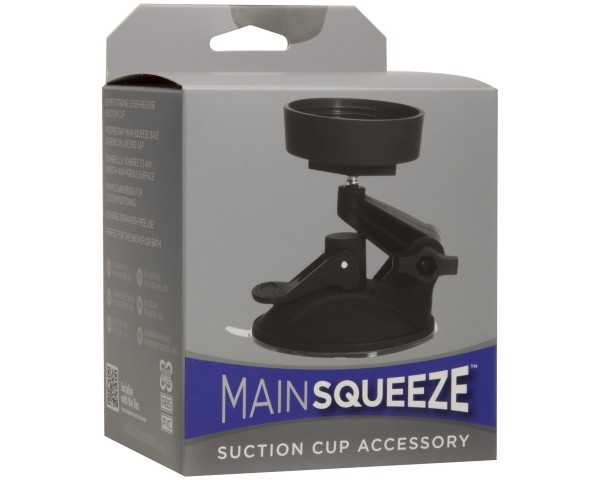 Doc Johnson Main Squeeze Accessory - Black Suction Cup