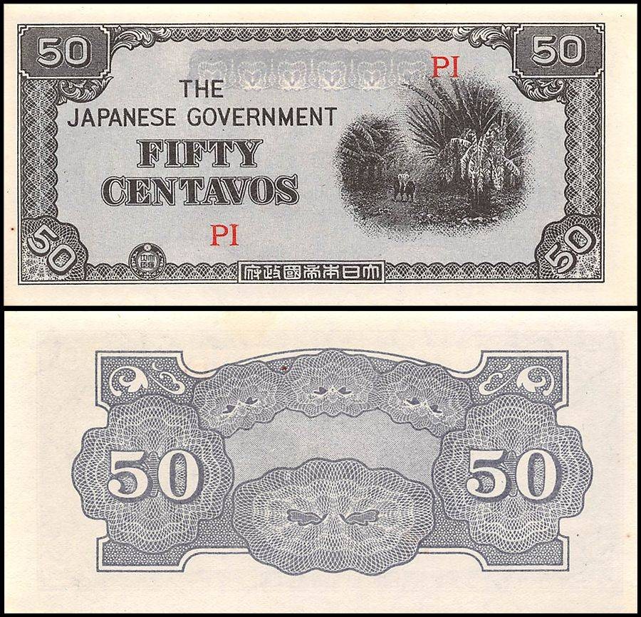 Philippines 50 Centavos, 1942 ND, P-105a, Used