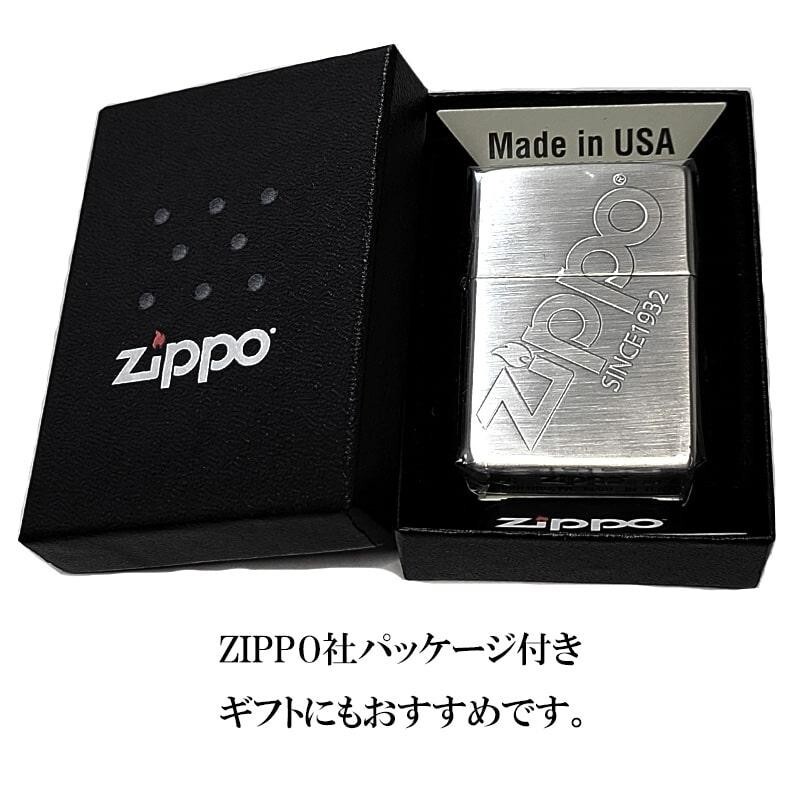 Zippo Logo Design Silver Etching One Sided Processing Lighter Regular Japan