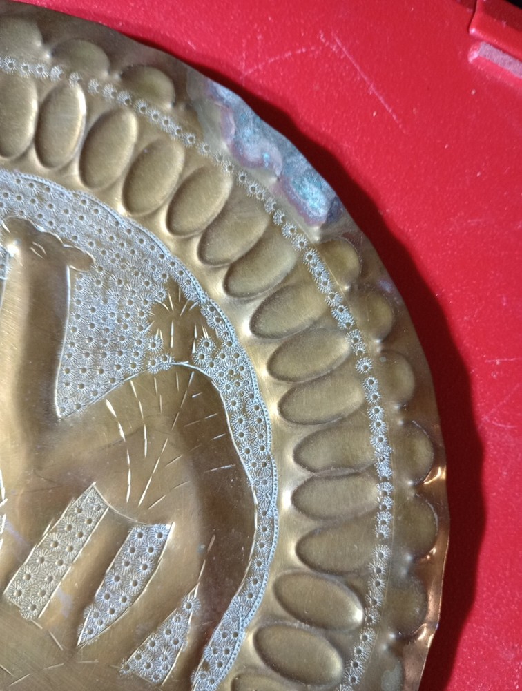 Vintage Islamic Brass Decor Plates