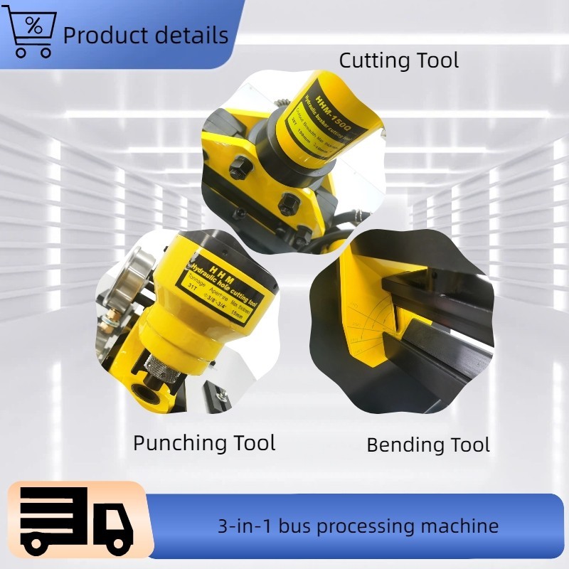 110V 3-in-1 Electric Hydraulic Busbar Processor Busbar Processing Machine