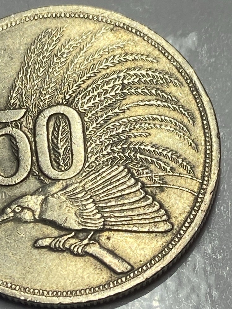 Coin Indonesia 50 Ruphia 1971