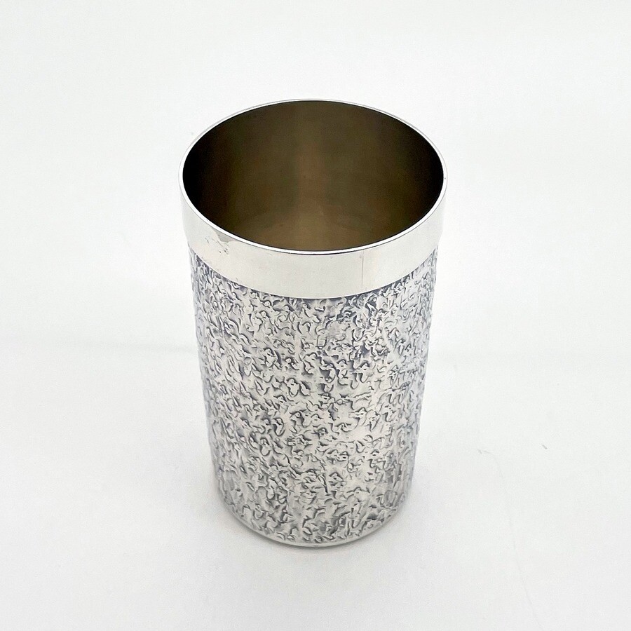 Modern Sterling Silver Beaker London 1969 Christopher Nigel Lawrence