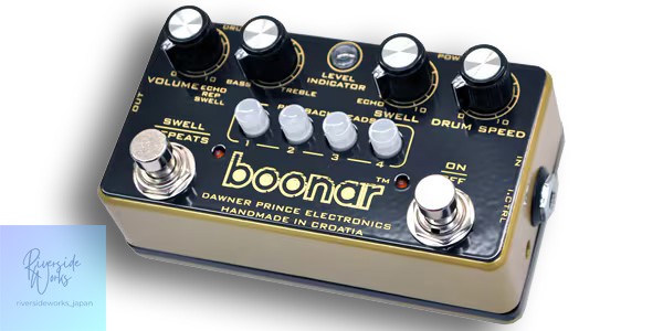 Dawner Prince Electronics BOONAR Multi-head Echo