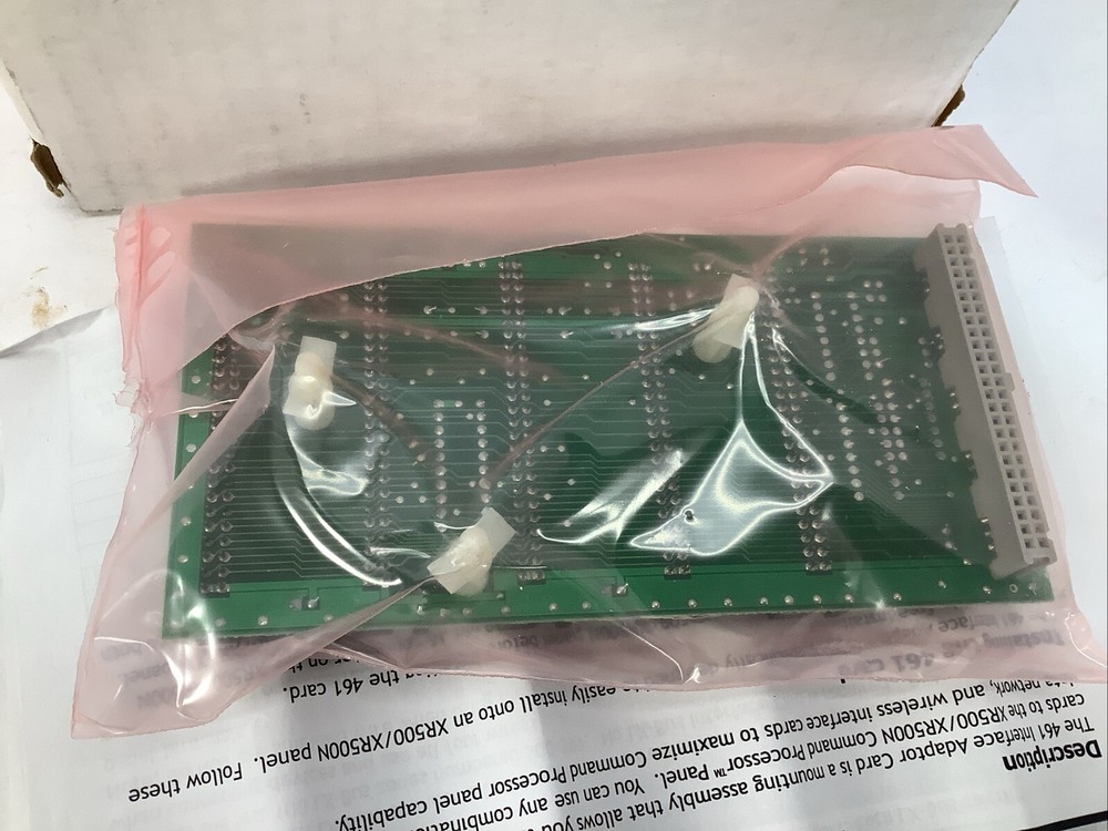 DMP 461 Interface Adaptor For XR500