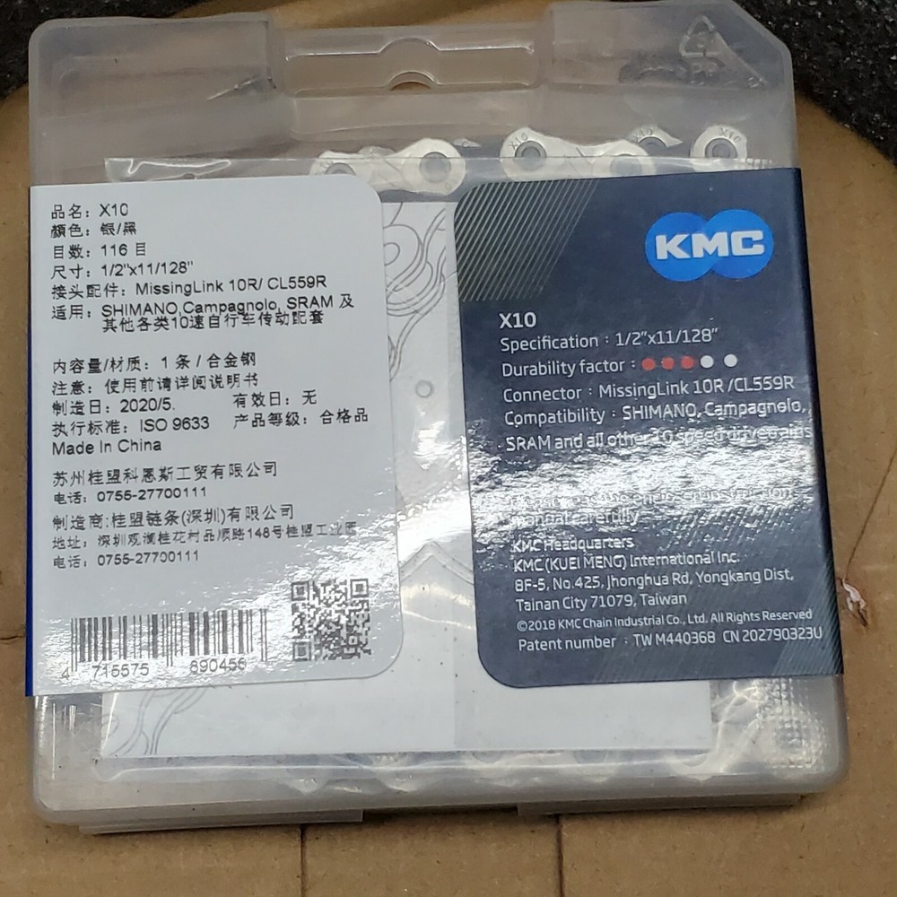 JGBIKE BICYCLE GROUP SET Shimano-Sunrace-Kmc