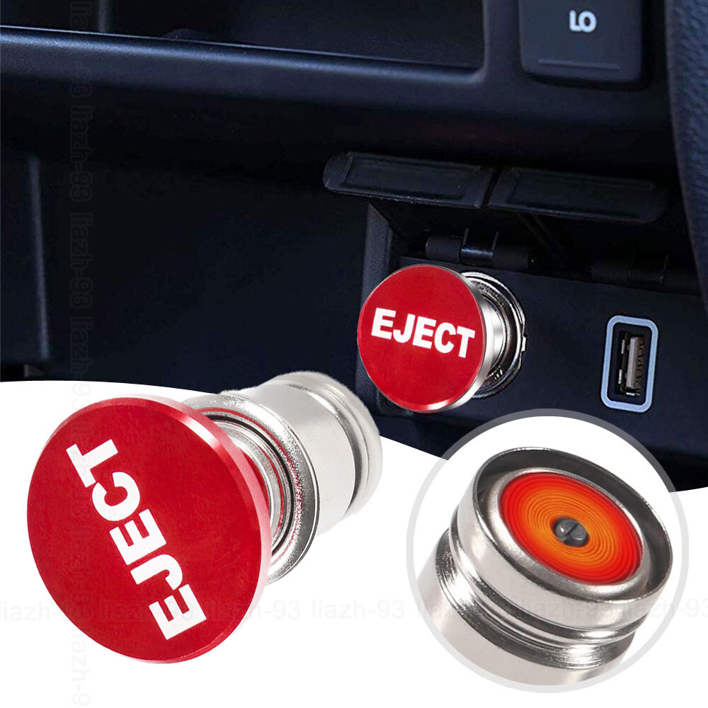 Car Cigarette Lighter Car Cigarette Lighter Replacement Dustproof Plug Cover