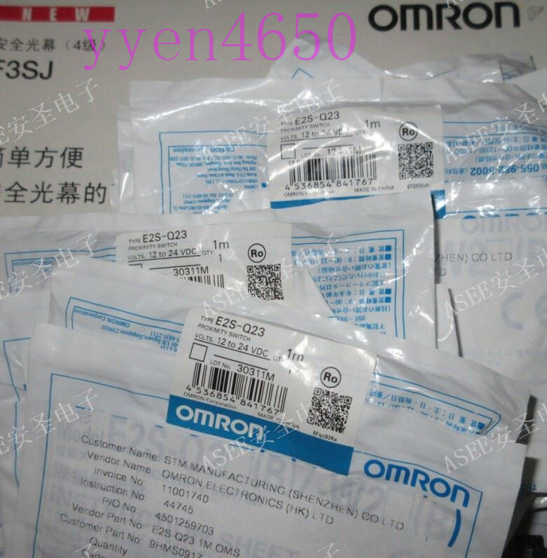 1PC E2S-Q23 90 Days Warranty#n4650