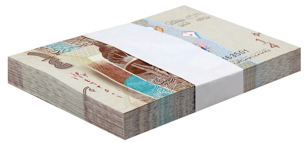 Kuwait 1/4 Dinar, 2014 ND, P-29, UNC X 100 PCS Bundle Pack