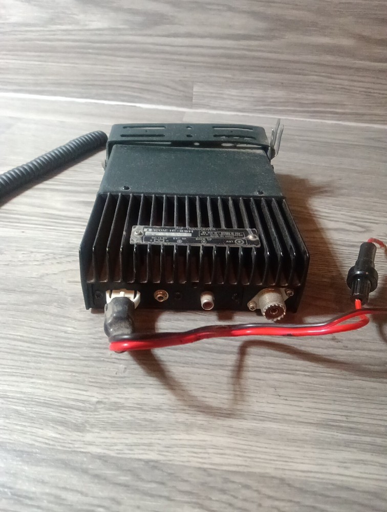 ICOM IC-25H HAM RADIO TRANSCEIVER With Manual