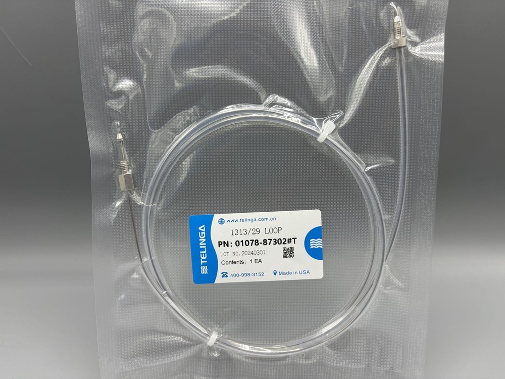 Agilent HPLC Sample Loop , stainless steel, 100 µL (01078-87302) New Replacement