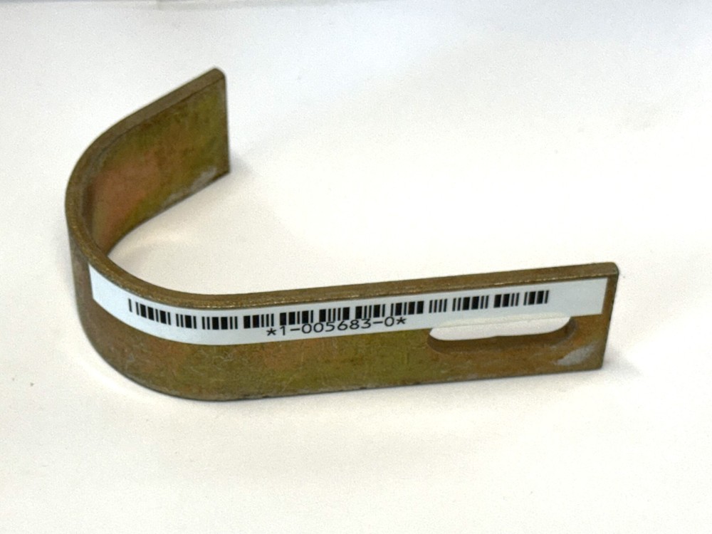 Guard, Inner