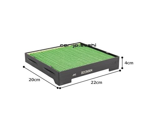 DENSO Car Air Conditioner Filter Clean Air Filter DCC5004 (Product Code: