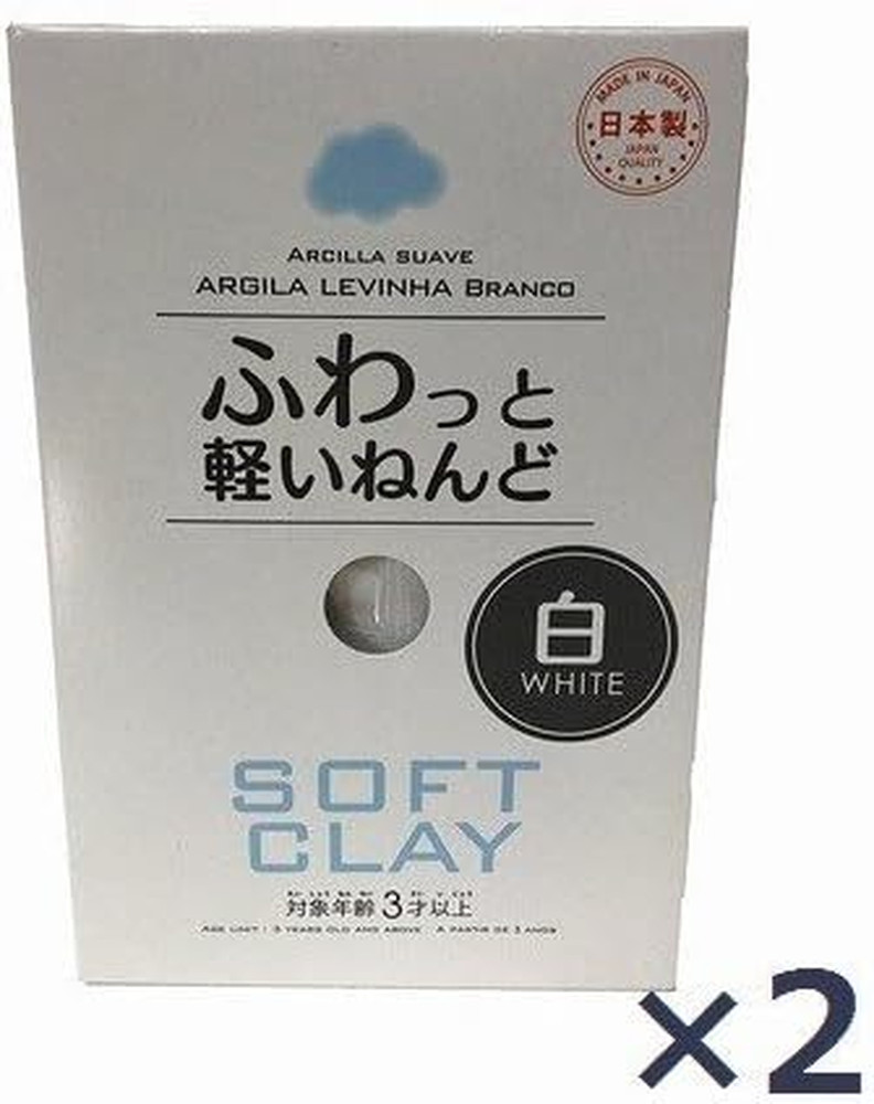 Soft Clay (2 Set, White)