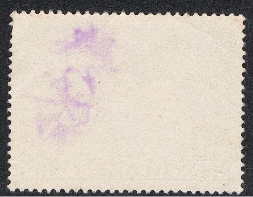 AUSTRIA 1950 - 53 10s GREY HERON