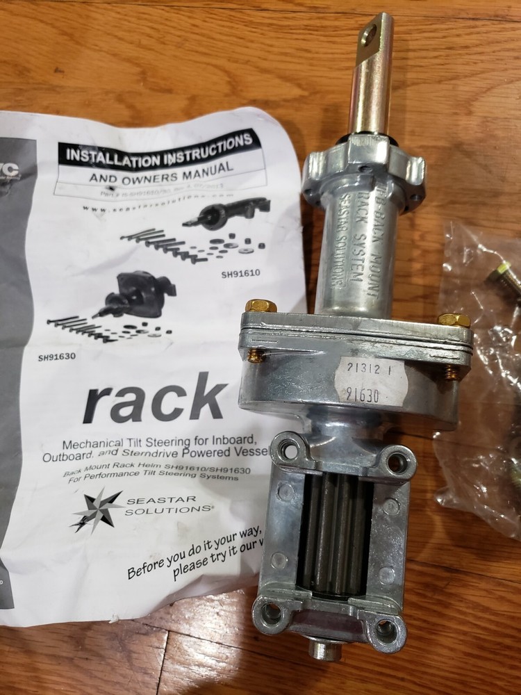 SEASTAR SOLUTIONS SH91630