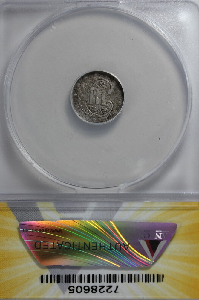 1858 .03 ANACS EF 40 STAR AND SHIELD three cent (3c), Trime