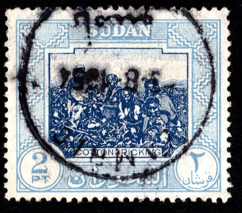 Sudan Scott 105 with Yambio postmark.