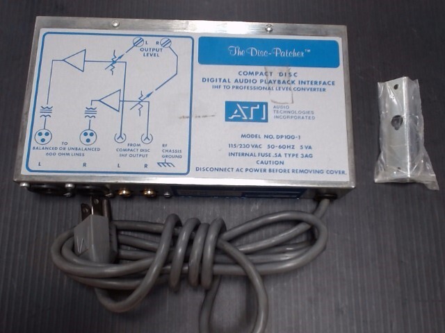 AUDIO TECHOLOGIES INCORPORATED DP100 (FC3004953)