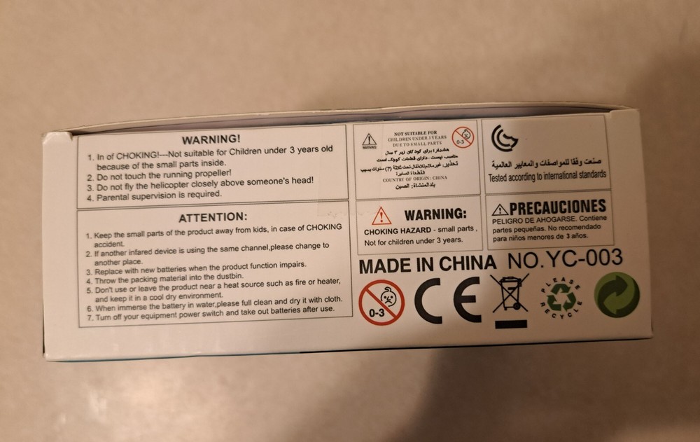 UFO - Interactive Aircraft