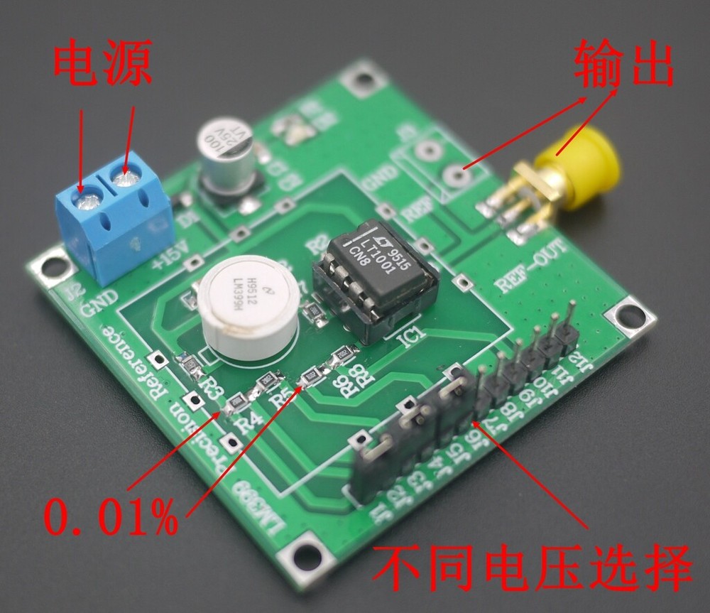 LM399 4-CH Voltage Reference Source 10V/7.5V/5V/2.5V For Voltmeter Calibration