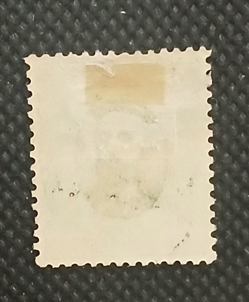 Norway 1878 Scott #32 Mint