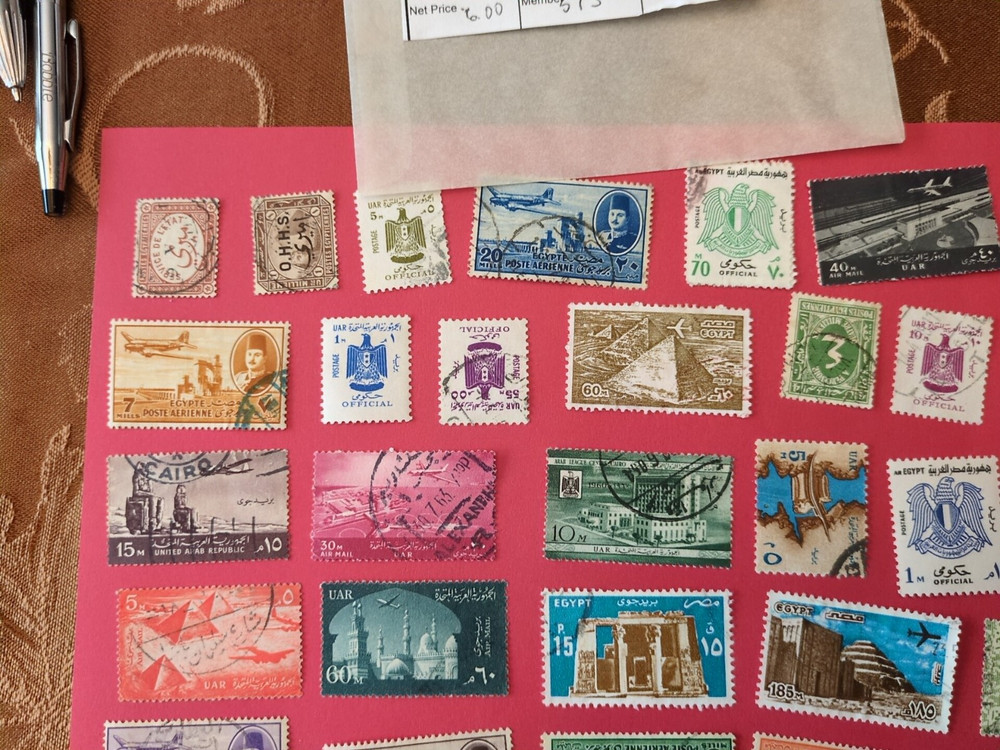 APC 7319 Egypt 1900-1970 used