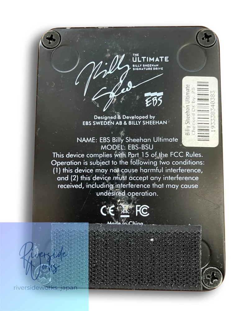 EBS Billy SheehanSignatureDrive ULTIMATE