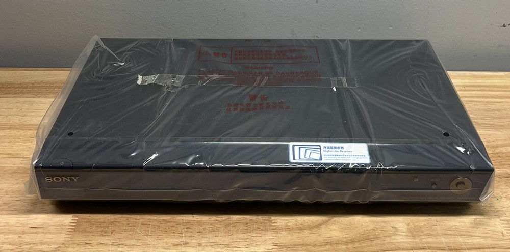 Sony DST-HD100H High Definition Digital Receiver HDMI Open Box