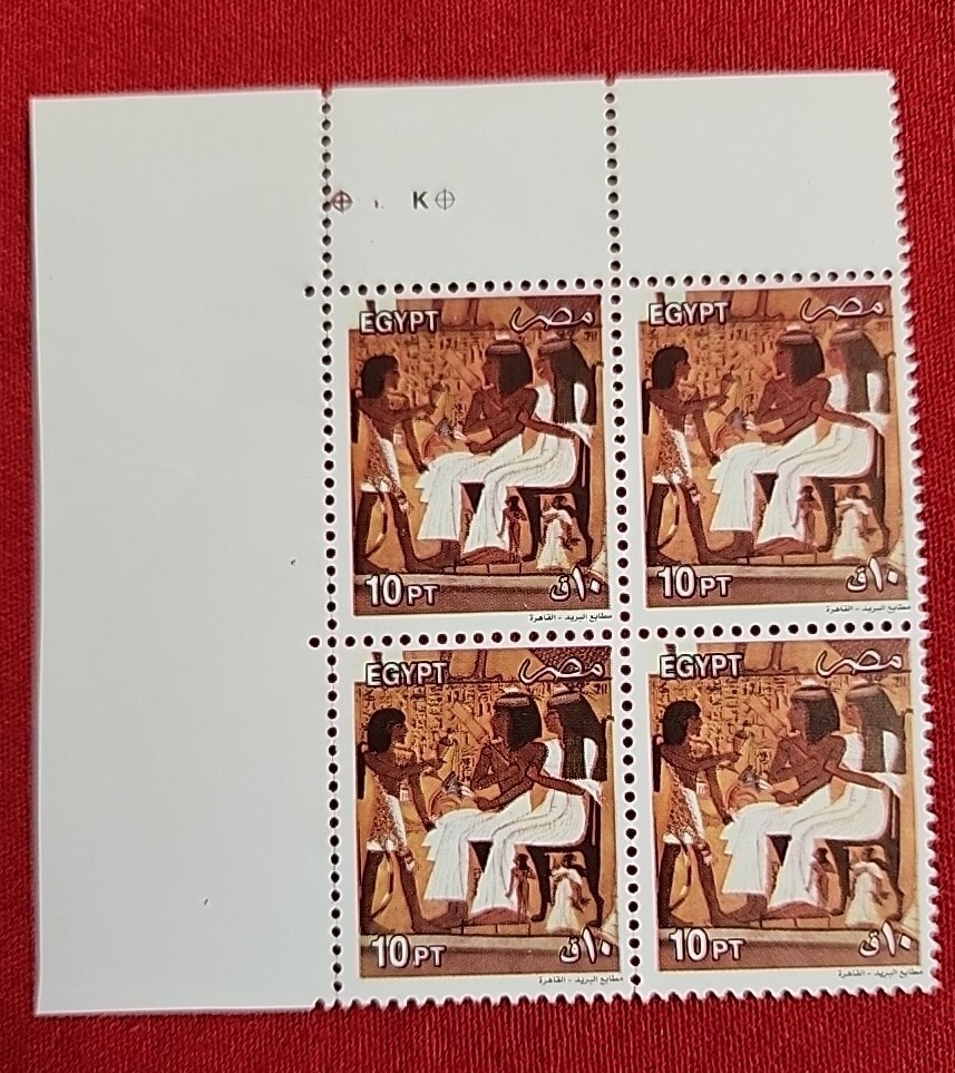 4 Egyptian Stamp        MNH