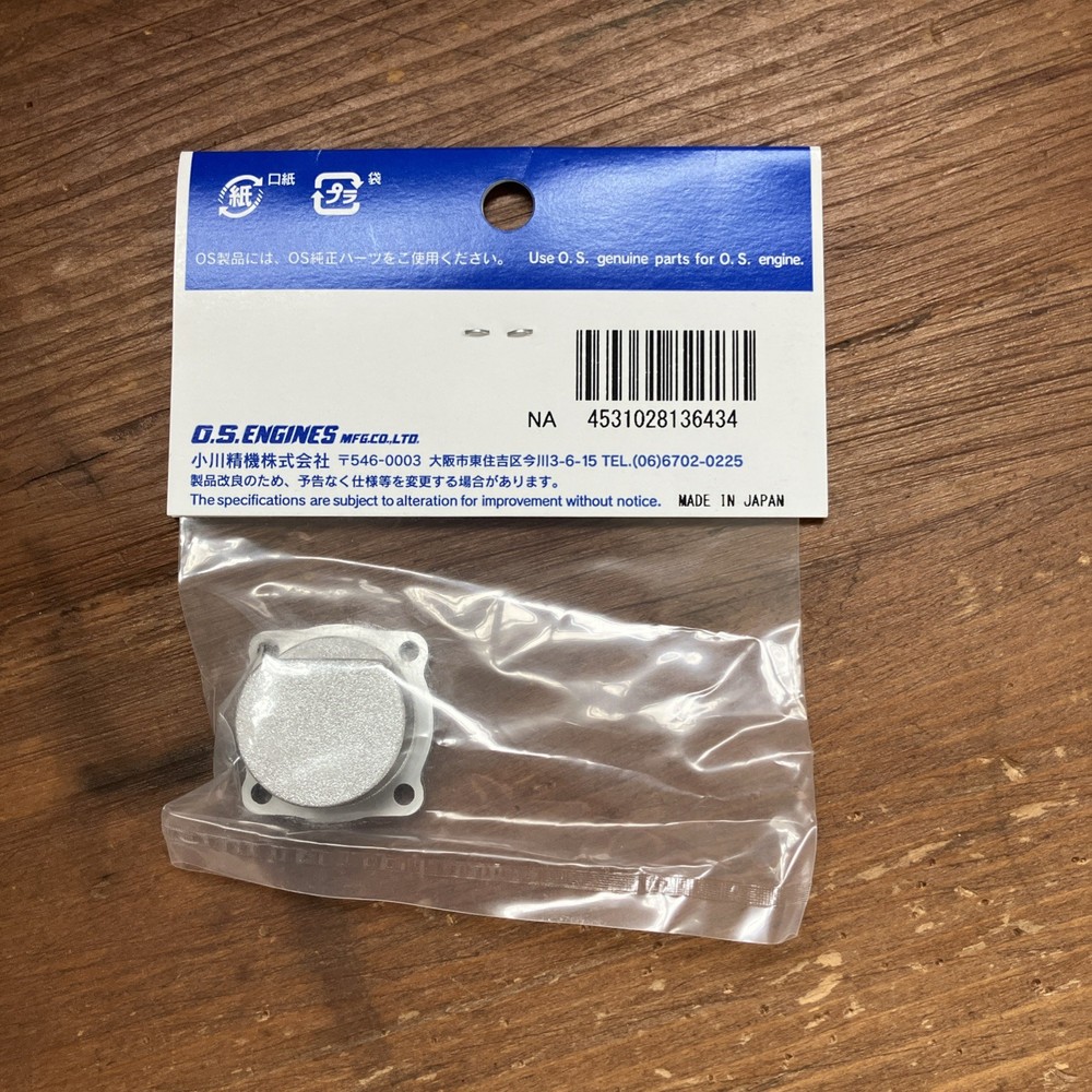 OS ENGINE 21807100 Cover Plate 18CV-R