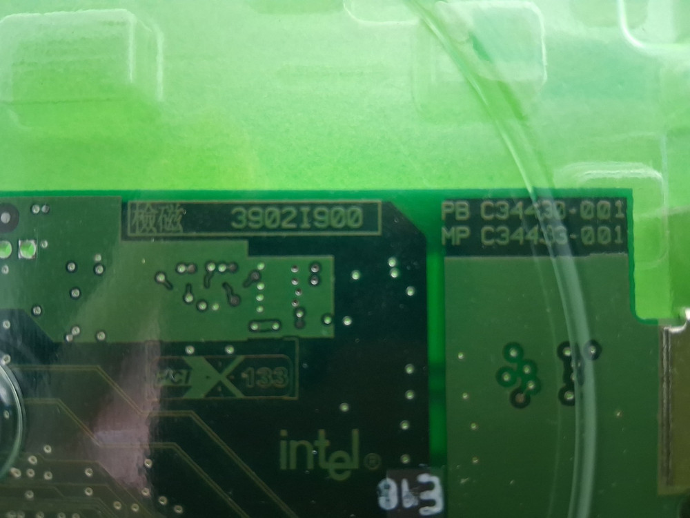 Intel PRO/1000 XT (A73666002) High-Performance Server Adapter