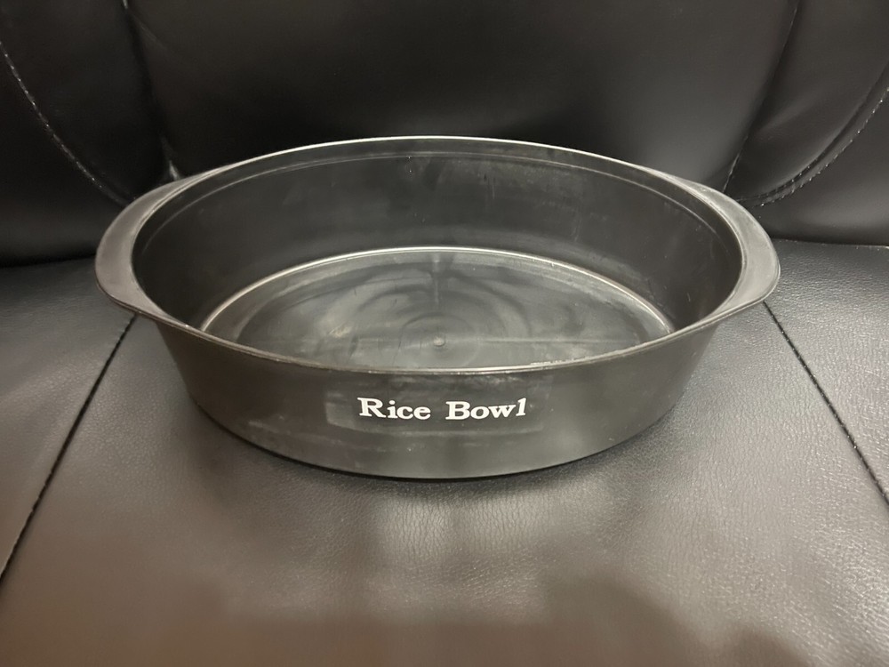Rival Automatic Steamer And Rice Cooker 4450 - Replacement Rice Bowl