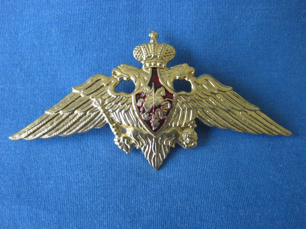 Military  Cockade. Russia 1990s.