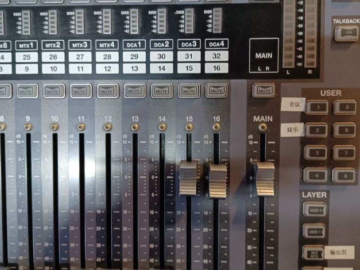 1pcs Roland M-200i Mixing Console