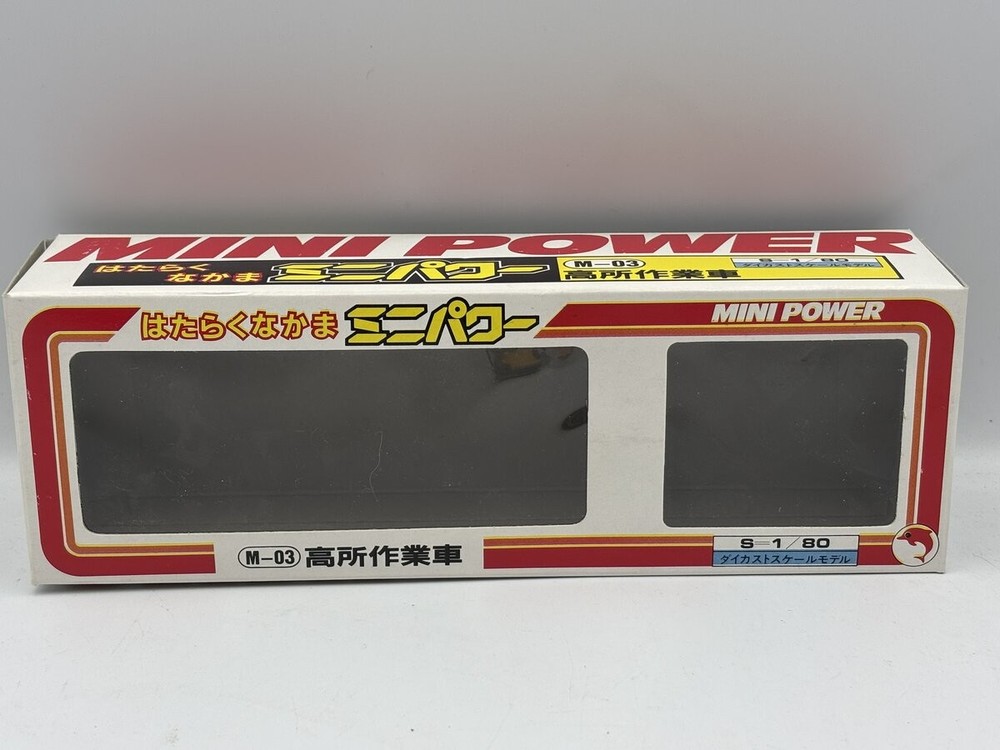 Shinsei M-03 1:80 Mini Power Aerial Work Platform EX/Box