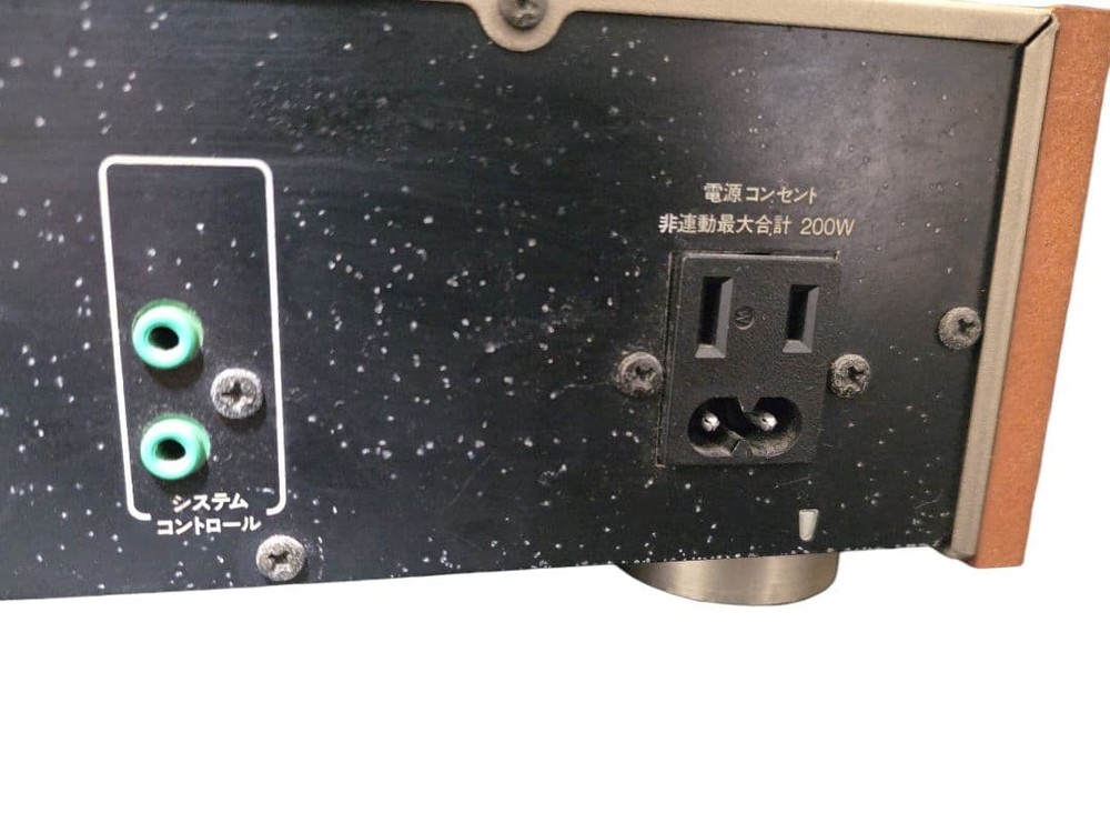 KENWOOD GE-5000 Graphic Equalizer